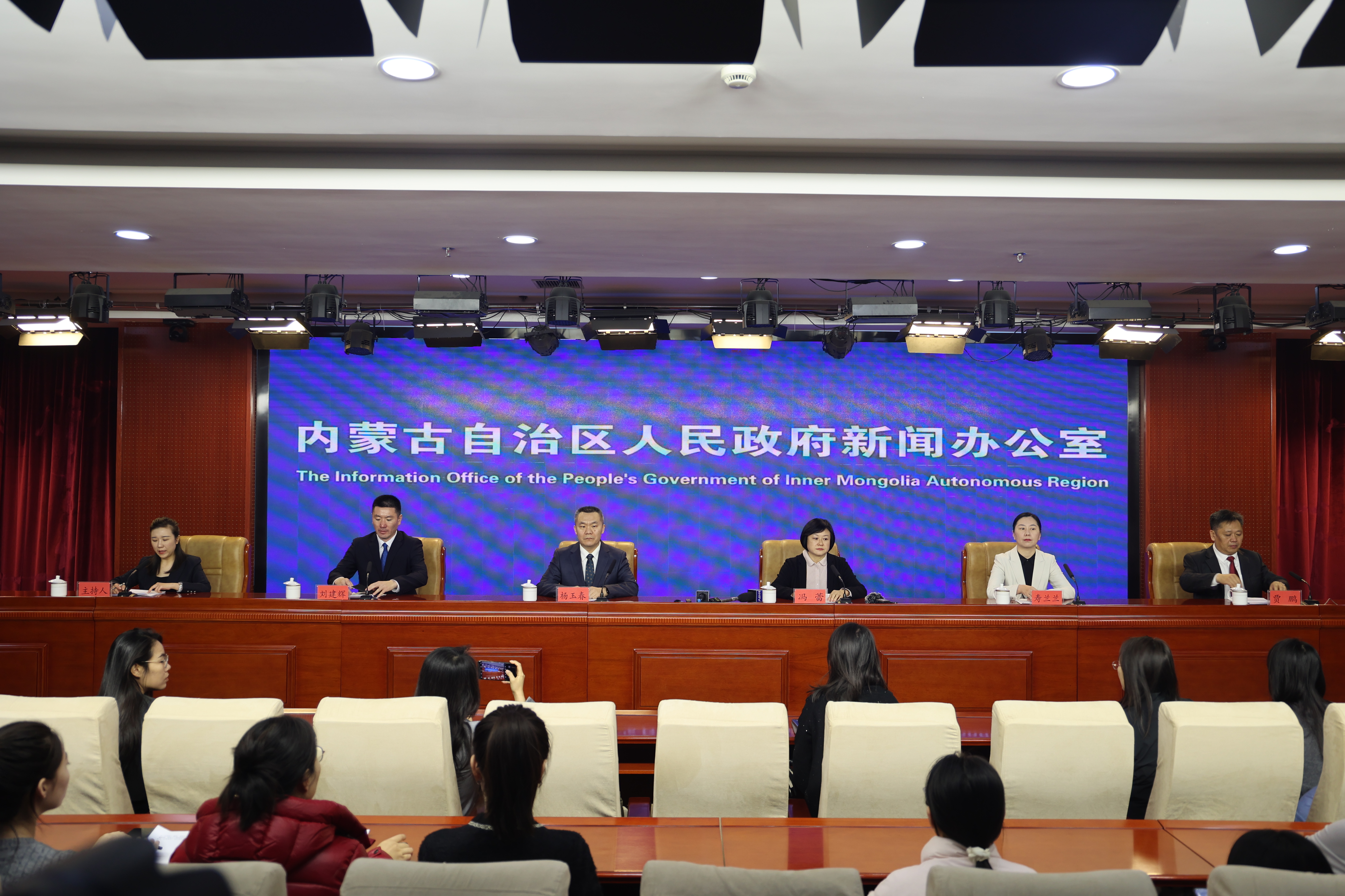 內(nèi)蒙古舉行“完成‘十四五’規(guī)劃 推動高質(zhì)量發(fā)展”系列主題新聞發(fā)布會——“提升人口素質(zhì) 促進(jìn)人的全面發(fā)展”專場